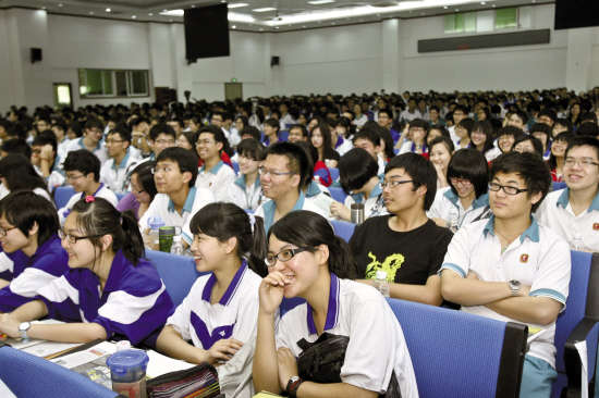 外省考生可以到广州高山复读学校复读吗?-广州