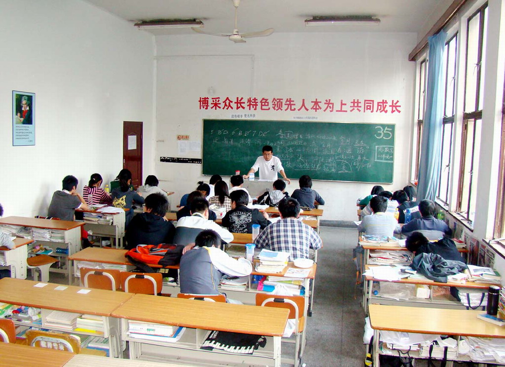 南京对口单招培训班 - 教育文化-中华机械网企