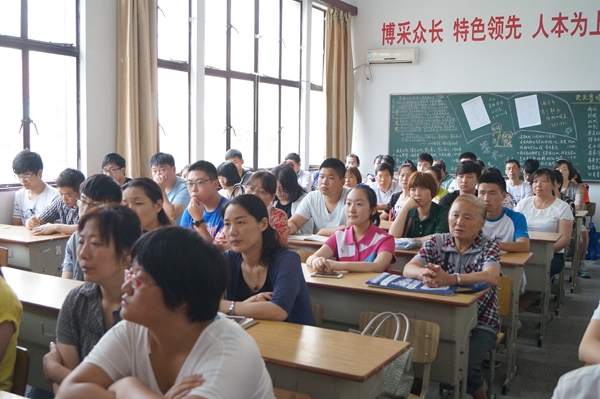 天元高考复读学校为您分享2016届高考复读学